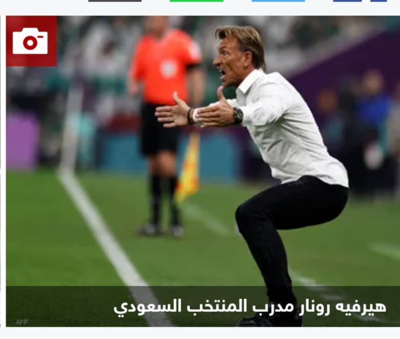 مدرب الأخضر عقب موقعة المكسيك: كان من الصعب علينا التنفس!