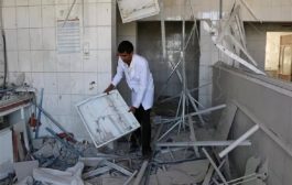 اليمن: قتل واختطاف ونهب... ما جديد جرائم الحوثيين بحق القطاع الطبي؟