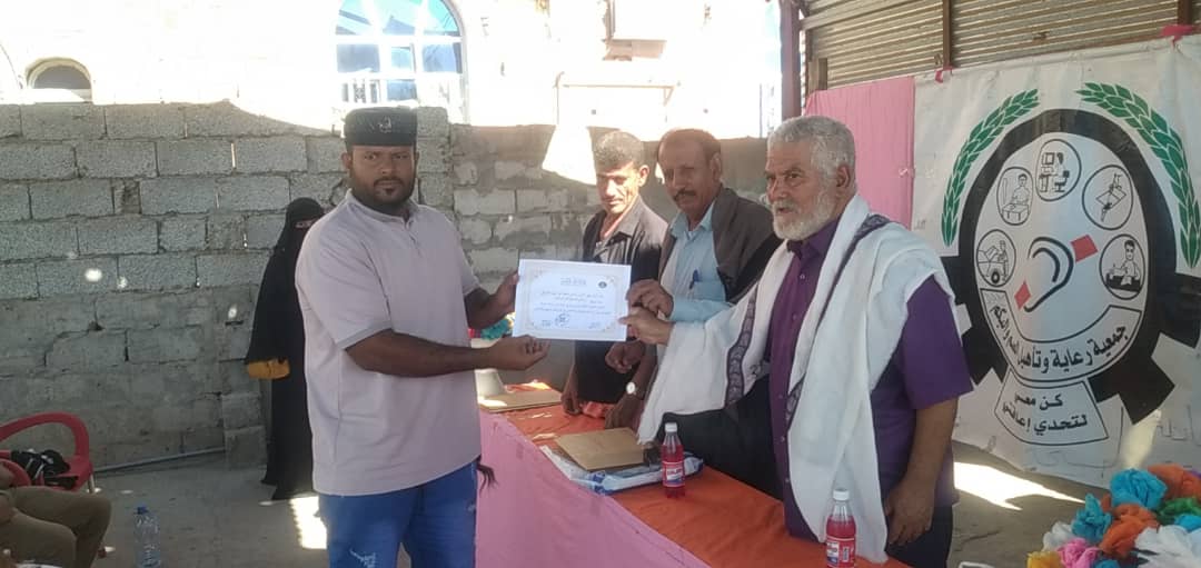 إدارة حقوق الإنسان بانتقالي لحج تكرم معلمي ومعلمات جمعية الصم والبكم بالمحافظة