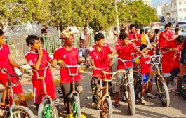 اتحاد الدراجات الهوائية بالساحل ينظم طواف الاستعراض للشباب والناشئين والأطفال بمدينة المكلا