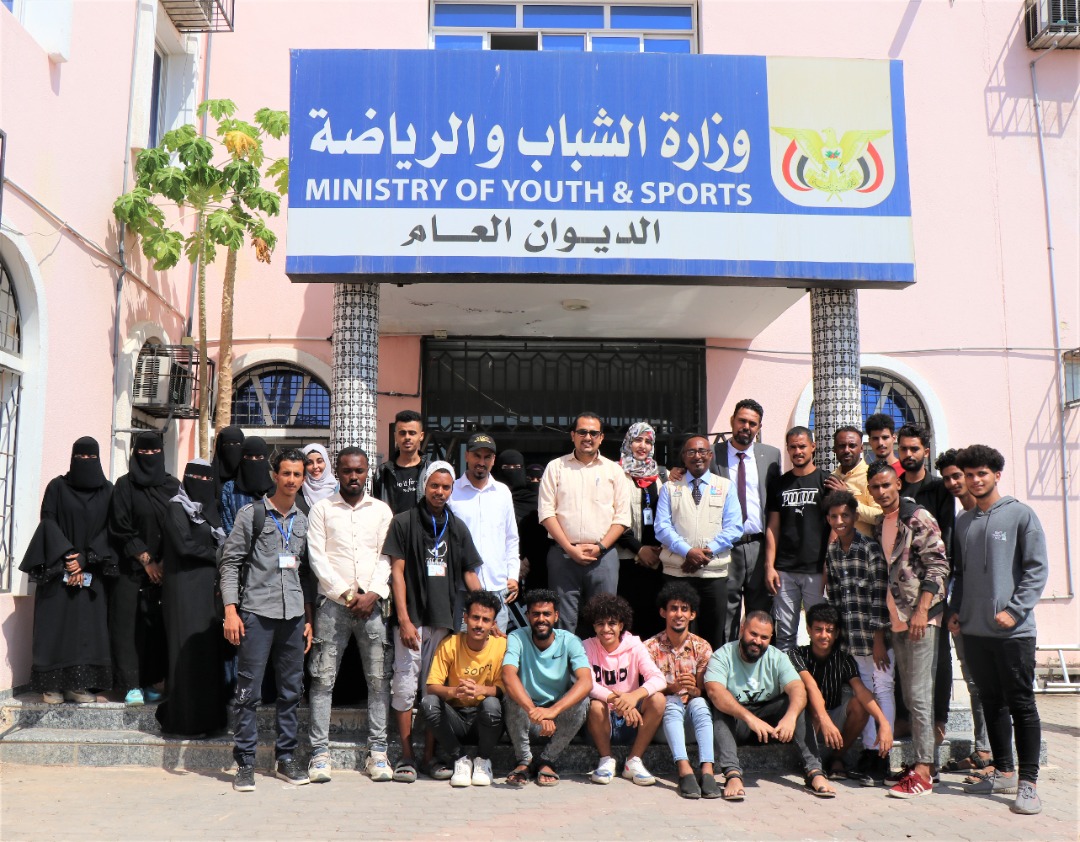 بمناسبة اليوم العالمي للتطوع .. وزارة والشباب والرياضة تدعم مبادرات شبابية في عدن
