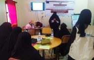 جمعية المرأة بلحج تدشن دورة ادارة الحالة للاخصائيات الاجتماعيات بالحوطة
