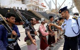الامارات اليوم : مليشيات الحوثي تصعدت من تهديداتها للملاحة الدولية في البحر الأحمر