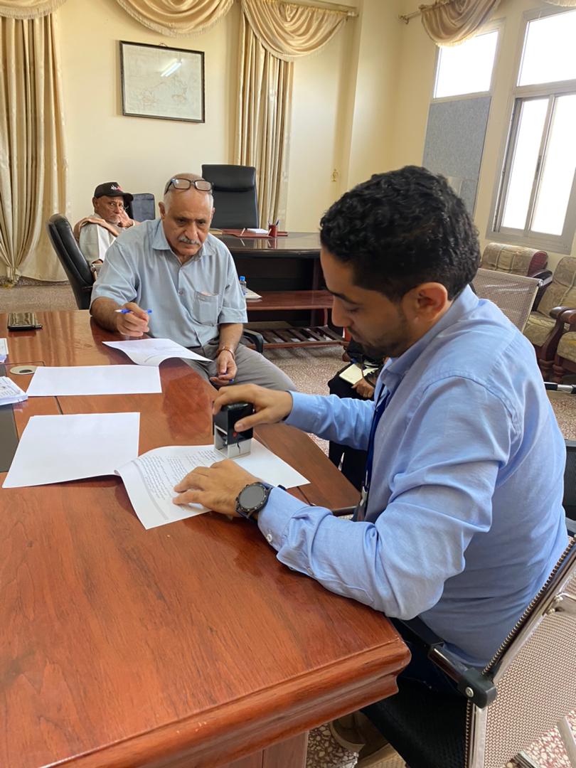 مؤسسة sos وادارة اللجان المجتمعية توقعان اتفاقية شراكة بعدن