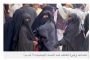 جرائم لا توصف.. قاصرات يعانين في سجون الحوثي