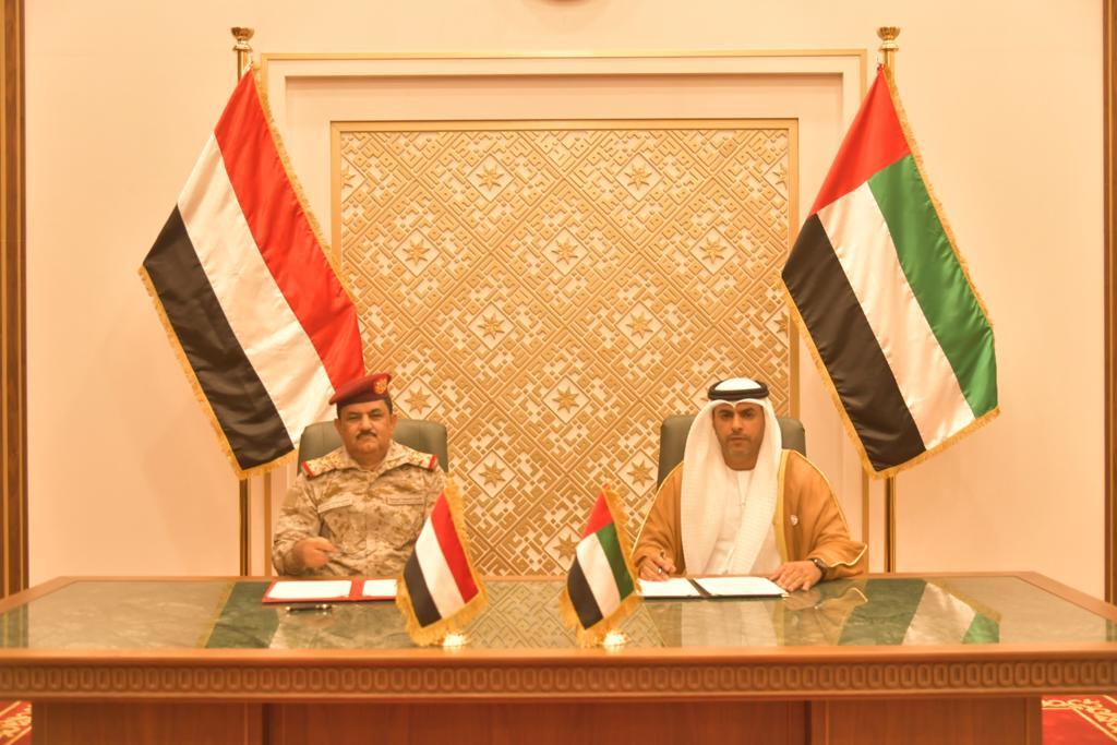 اليمن والإمارات توقعان اتفاقية في المجال الدفاعي ومواجهة الإرهاب