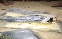مواطنون يعثرون على اكياس تحوي مواد مخدرة حملتها امواج البحر إلى شواطئ شقرة وأحور في أبين