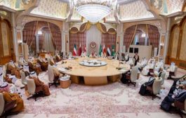 القمة الخليجية تدين دعم إيران للإرهاب والمليشيات في دول عربية
