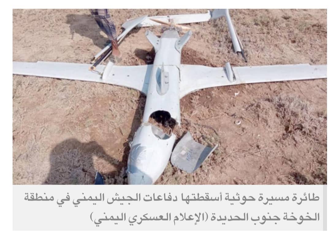 الشارع اليمني يطالب بالرد على هجمات الانقلابيين ورفض ابتزازهم