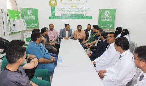 البدء بعملية تدشين المخيم الطبي لجراحات المخ في المكلا