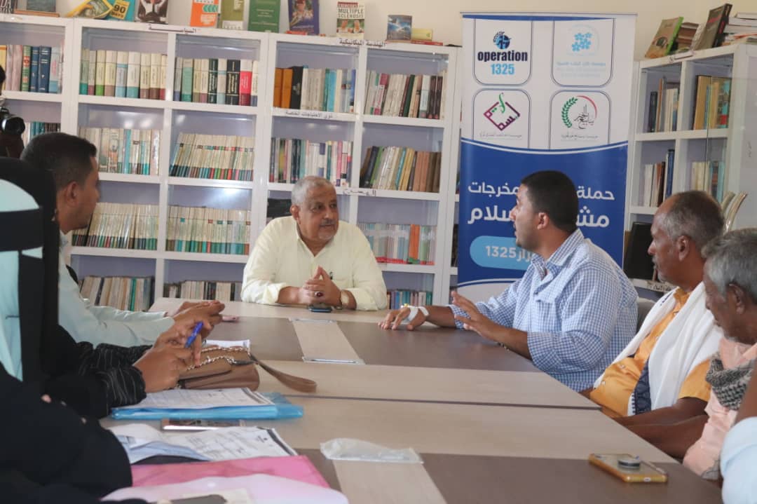 ينابيع الخير فرع عدن ..تنفذ عدة زيارات في لحج ..لدعم حملة مناصرة مخرجات مشروع السلام