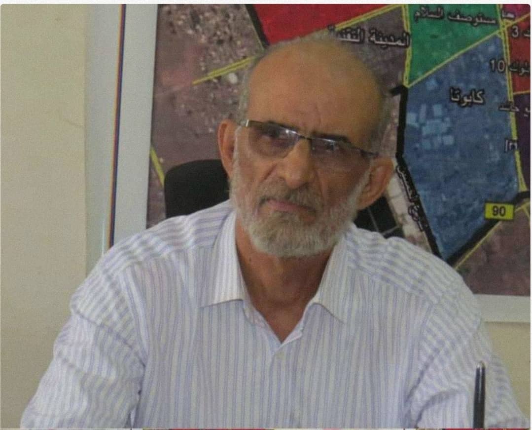 مسؤول حكومي: جمعية الأم والطفل جمعية خاصة وتمارس نشاط بصفة غير قانونية وتستولي على جزء من مبنى حكومي