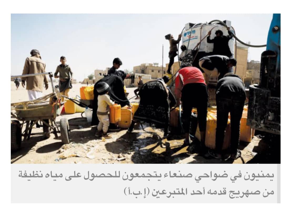 الجفاف والفيضانات يدفعان اليمنيين إلى نقطة الانهيار