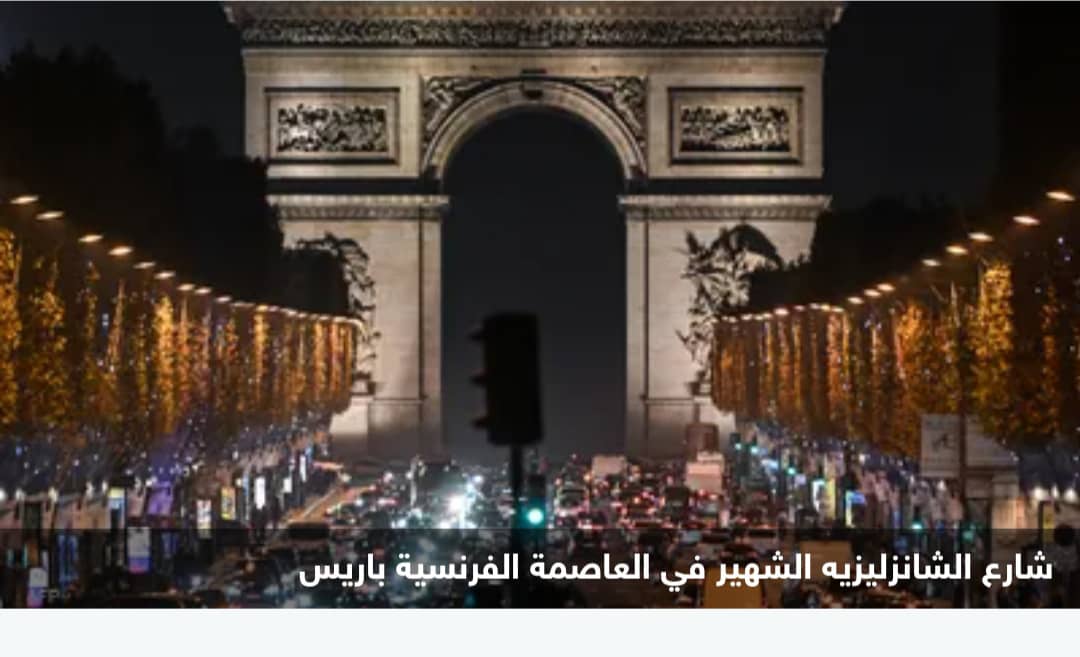 هذا ما سيحدث في 