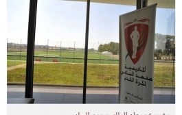 الركراكي: الرعاية الملكية وراء نجاح المغرب في مونديال قطر