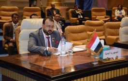 وزير الاشغال بمؤتمر عربي .. يجدد الدعوة لدعم اليمن في مجال اعمار