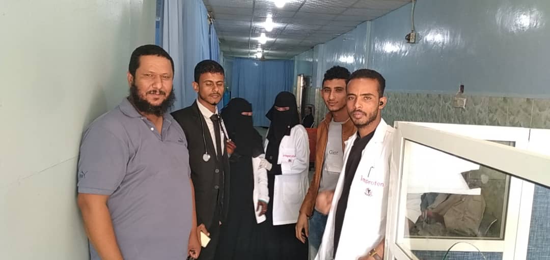 لحج .. تدشين المخيم المجاني لأمراض النساء