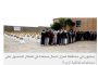 النازحون في مأرب يستغيثون لمواجهة صقيع الشتاء