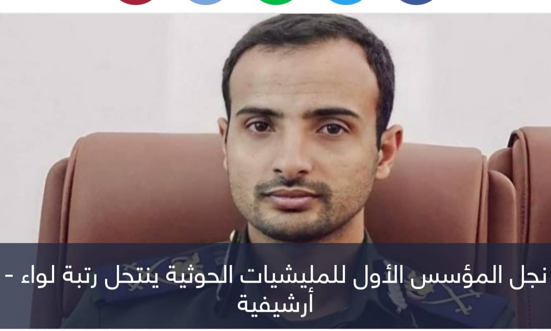 انقلاب داخل الحوثيين.. جلاد المعتقلين يحاصر 
