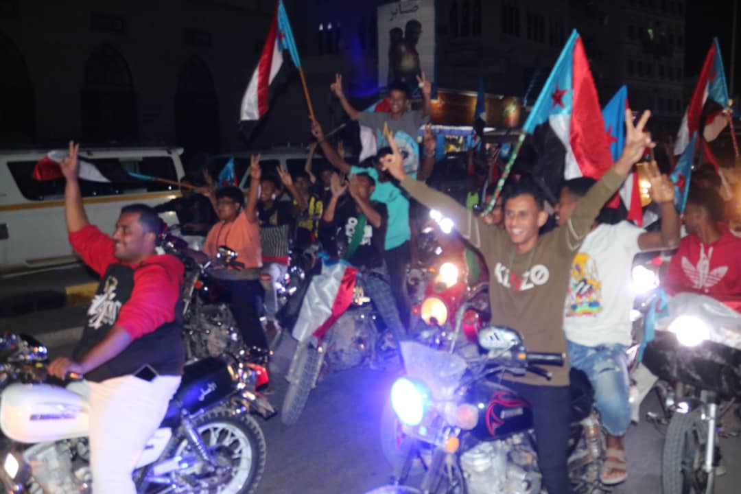 المكلا تحيي الذكرى التاسعة للهبة الحضرمية الأولى