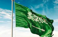 هل الدولة السعودية متطرفة دينياً؟
