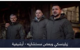 خداع استخباراتي في 