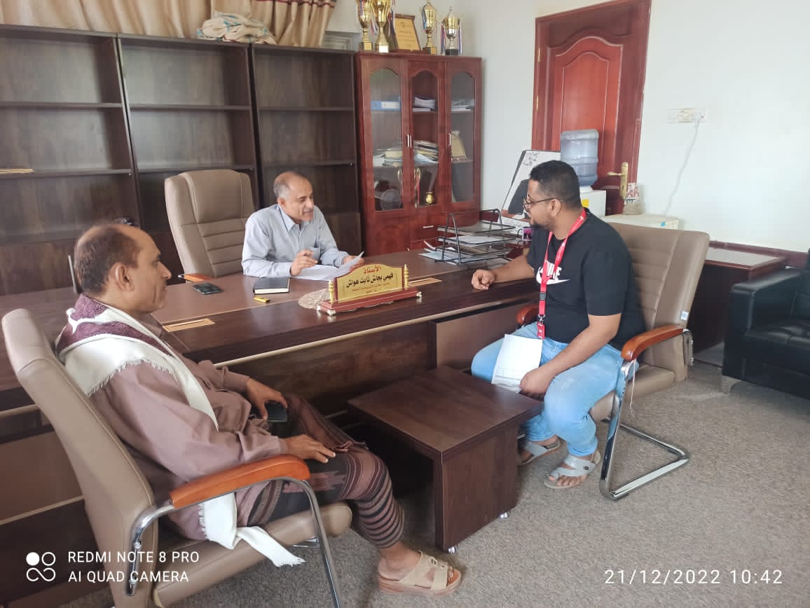 لقاء في لحج يناقش كيفية حماية الطفل من الانتهاكات ومشاريع بوابة التعليم