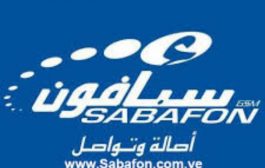 انقطاع متكرر لشبكة Sabafon عن مديرية سرار يافع ..ومناشدة للجهات المختصة