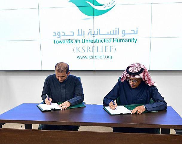 مركز الملك سلمان يوقع اتفاقية تعاون مشترك لبيئة تعليمية آمنة وشاملة في اليمن