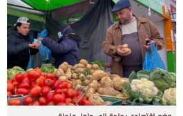 النمو التونسي في سباق مع التضخم والاقتراض وعراقيل اتحاد الشغل