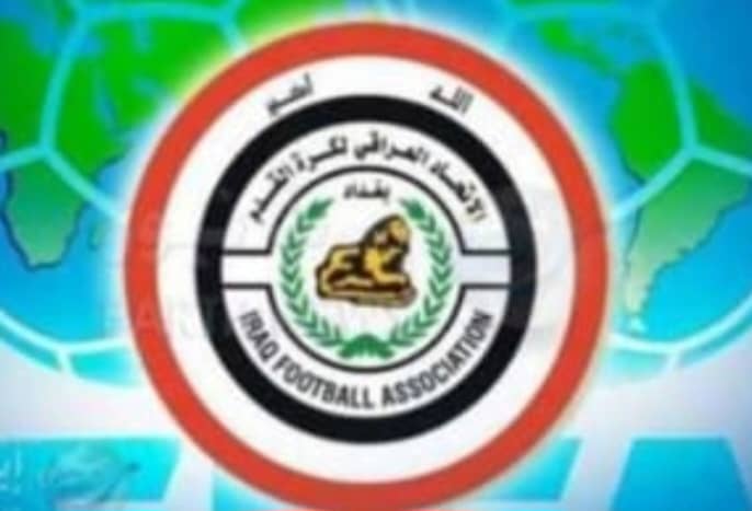 العراق يعلن اطلاق بيع تذاكر خليجي 25 بهذه الاسعار