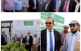 وزير الصحة يتفقد مشاريع مركز الملك سلمان في  شمالي محافظة حجة 