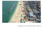 العراق يكشف تفاصيل افتتاح «ملعب الميناء الأولمبي»