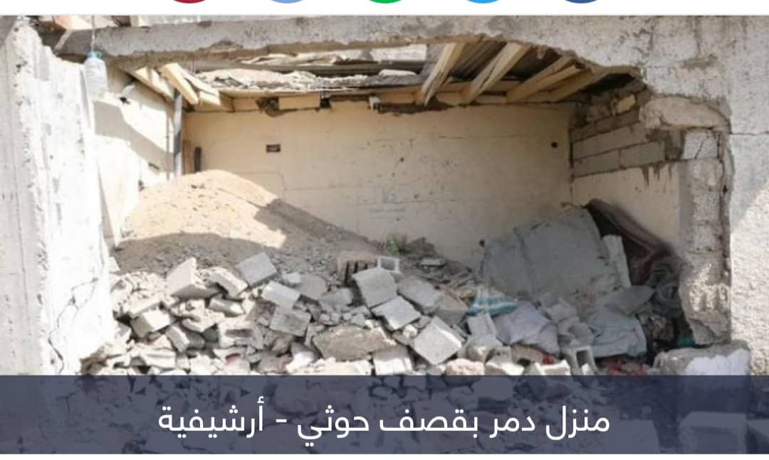 العام الأسود.. انتهاكات مليشيات الحوثي تلطخ 2022