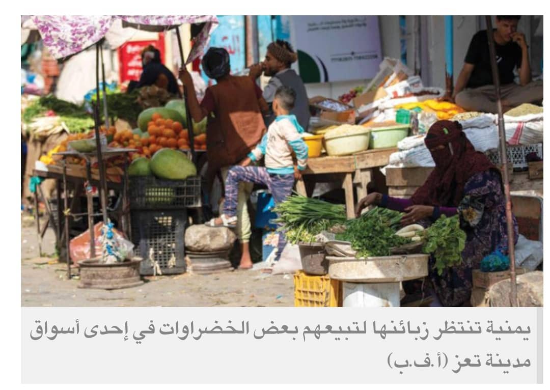 اتهامات لانقلابيي اليمن بافتعال أزمة لرفع أسعار غاز الطهي