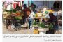 مصر تعلن رسمياً عن نجاح أول حالة زراعة رئة