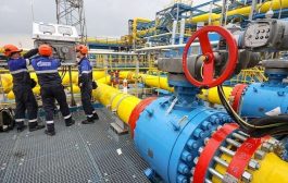 أسعار الغاز الطبيعي في أوروبا تعود إلى مستويات ما قبل حرب أوكرانيا