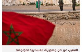 هل بحث جنرالات الجزائر خيار الحرب على المغرب؟