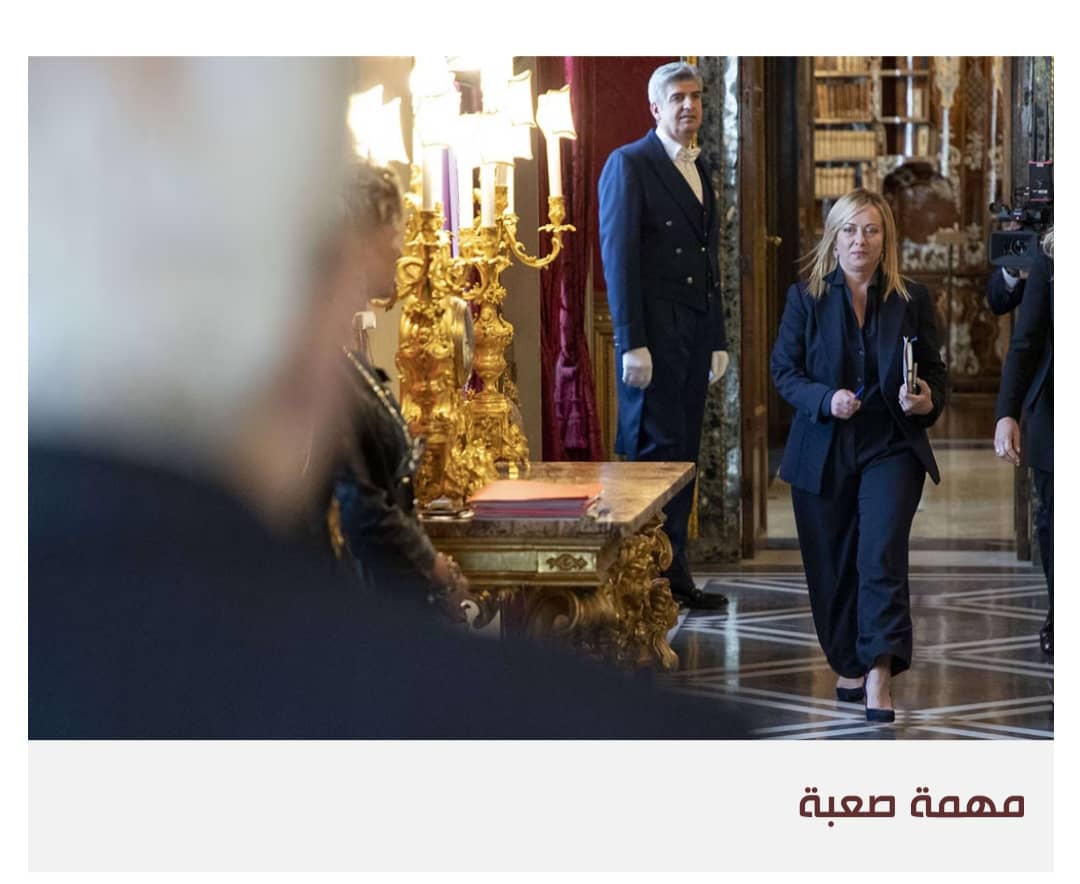 الحكومة اليمينية في إيطاليا تشدد قواعد إنقاذ المهاجرين