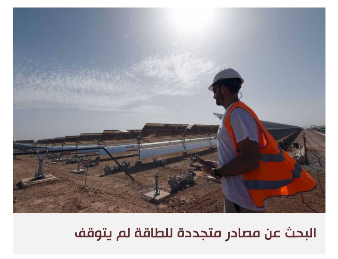 اكتشافات مهمة من الغاز تمهد طريق المغرب لعضوية نادي المنتجين