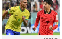 سون فرس رهان كوريا الجنوبية لتحدي نجوم البرازيل