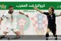 إنصاف المنتخب المغربي حق مطلوب الآن وللمستقبل