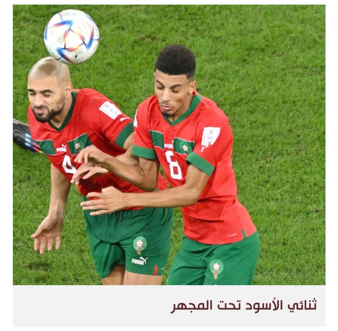 ليفربول الوجهة المفضلة للمغربي سفيان أمرابط