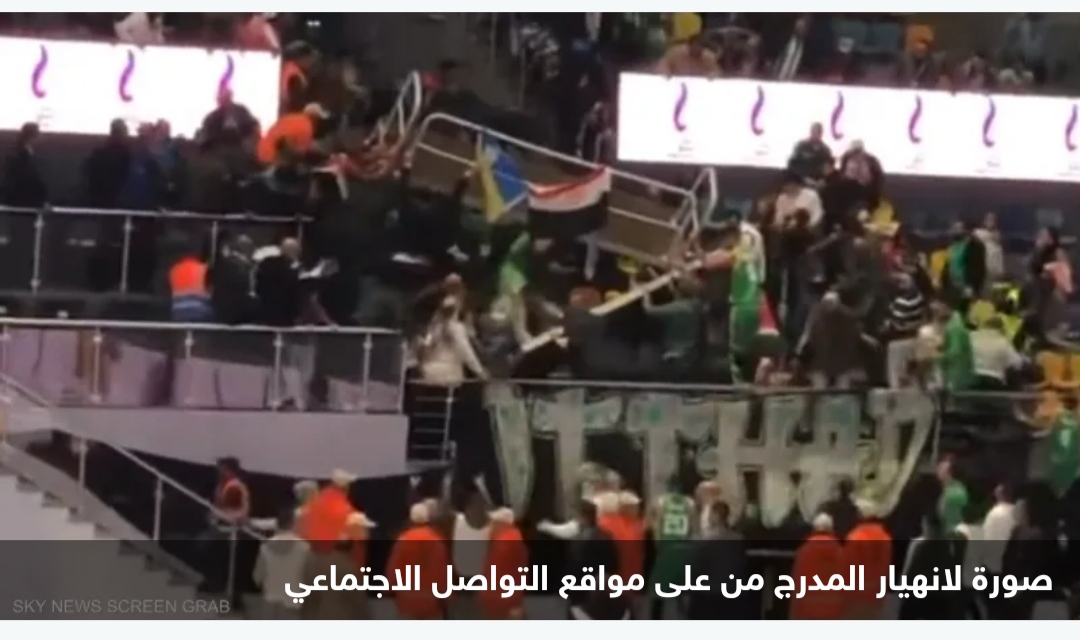 مصر.. بيان بشأن حالة مصابي انهيار مدرج الصالة الرياضية