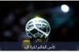 حضرموت هي أس الدولة الوطنية في الجنوب