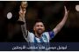 بعد كأس العالم.. هل يصبح ميسي رئيس الأرجنتين القادم؟