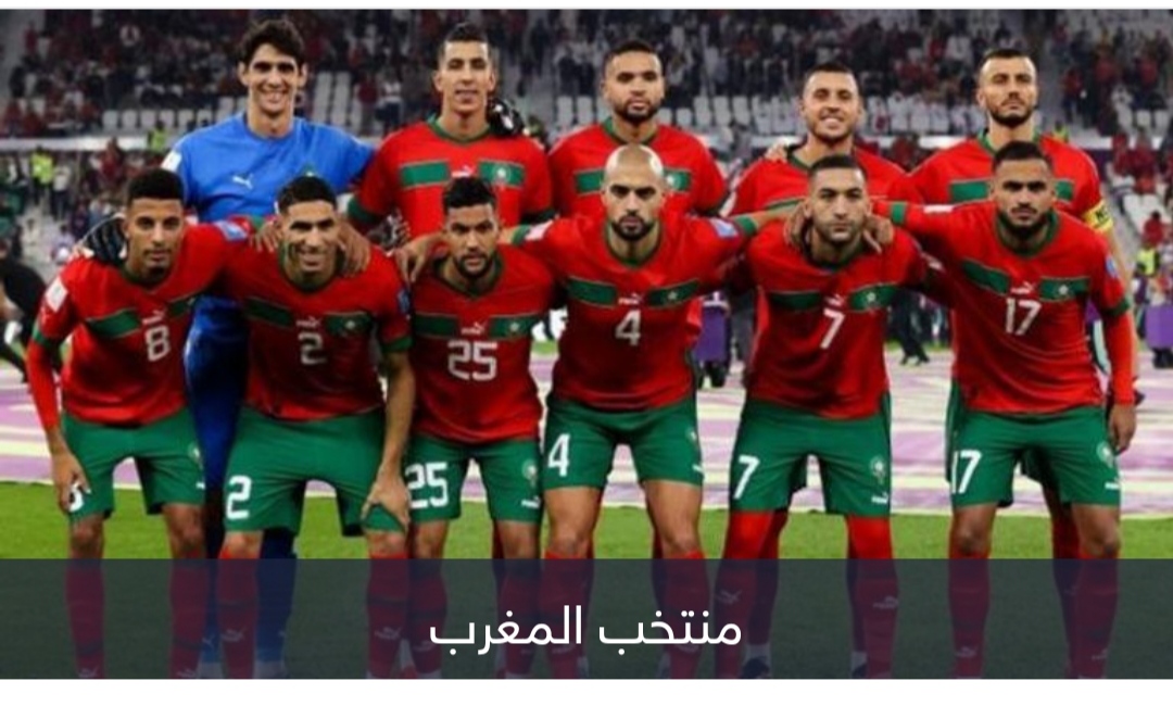 بعد إنجاز المغرب.. مصر تستدعي 51 لاعبا من أندية العالم