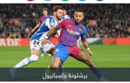 ميسي الغائب الحاضر.. 5 معلومات عن ديربي برشلونة وإسبانيول