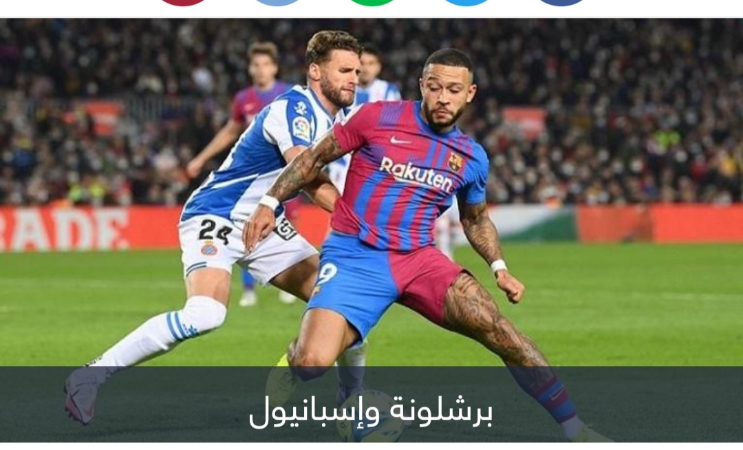 ميسي الغائب الحاضر.. 5 معلومات عن ديربي برشلونة وإسبانيول