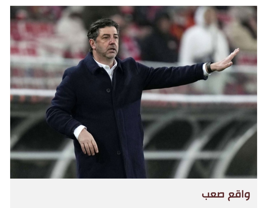 انتهاء المونديال لا يوقف المحاسبة الجماهيرية لمنظومة الرياضة في مصر